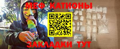 каннабис Заволжье