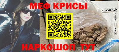 каннабис Заволжье