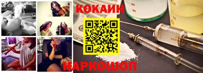 мяу мяу мука Заводоуковск