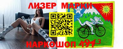 каннабис Заволжье