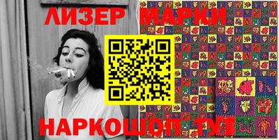 мяу мяу мука Заводоуковск