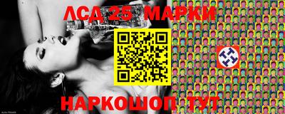 мяу мяу мука Заводоуковск