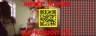 каннабис Заволжье