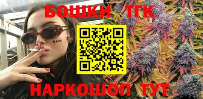 мяу мяу мука Заводоуковск