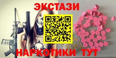 мяу мяу мука Заводоуковск