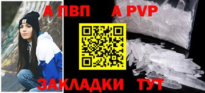 мяу мяу мука Заводоуковск