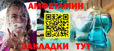 каннабис Заволжье