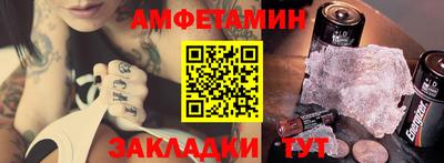 каннабис Заволжье