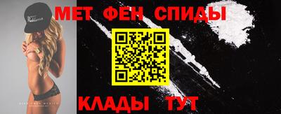 мяу мяу мука Заводоуковск