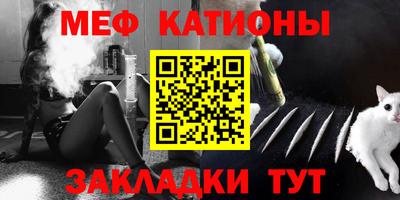 каннабис Заволжье