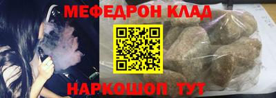 каннабис Заволжье