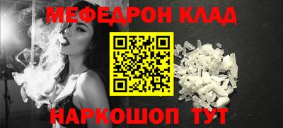 каннабис Заволжье
